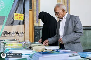 برپایی 3 نمایشگاه موضوعی کتاب در حرم مطهر رضوی