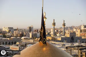 آیین تعویض پرچم حرم امام رضا علیه&zwnj;السلام در آستانه ماه ربیع الاول