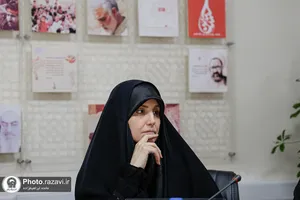 نشست خبری