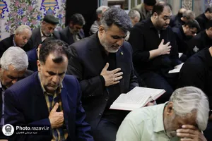 مراسم عزاداری سالروز شهادت امام صادق علیه&zwnj;السلام از سوی تولیت آستان قدس رضوی