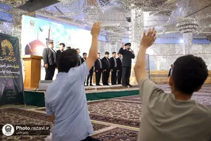 تشرف دانش&zwnj;آموزان مدارس استثنایی کشور به حرم مطهر رضوی-2