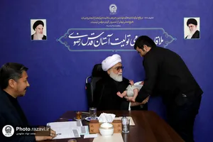 دیدار مردمی تولیت آستان قدس رضوی