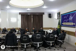نشست خبری همایش چهلمین سال تأسیس بنیاد پژوهش&zwnj;های اسلامی