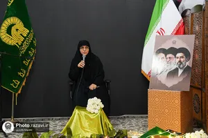 کاظمیه