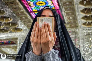 اقامه نماز عید سعید قربان در حرم مطهر رضوی-١