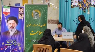 خدمات گسترده خادمیاران در مسجد چهارده معصوم اراک به مردم/ گزارش ویدئویی