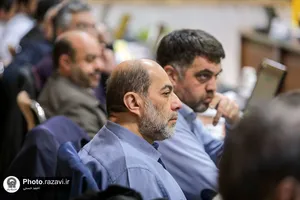 نشست شورای معاونان آستان قدس رضوی