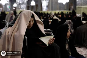 ترتیل خوانی قرآن کریم در حرم مطهر رضوی