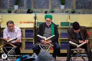 ترتیل خوانی قرآن کریم در حرم مطهر رضوی