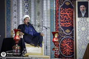 آئین بزرگداشت رهبر شهید انقلاب اسلامی در حرم مطهر رضوی