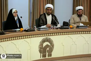 نشست&zwnj;های تخصصی پنجمین کنگره جهانی حضرت رضا علیه&zwnj;السلام-3