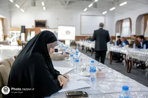 نشست تخصصی آموزشی مدیران آستان قدس رضوی