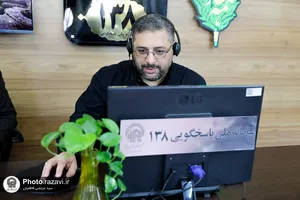 حضور مدیر ارتباطات و اطلاع رسانی آستان قدس رضوی در سامانه 138