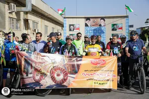 همایش دوچرخه سواری کارکنان شرکت صنایع غذایی رضوی