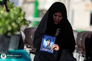 مراسم گرامیداشت هفتمین روز تدفین شهید گمنام زائر شهر رضوی