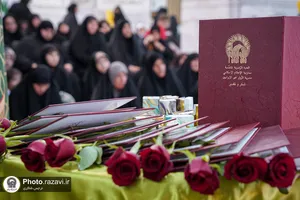 جشن &laquo;امیرة الصبر و الرحمة&raquo; در حرم مطهر رضوی