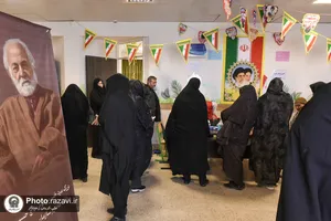 اردوی نذر شفا در روستای تقي&zwnj;آباد سنگ&zwnj;بست