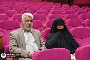 نشست هم اندیشی شبکه خیرین امام رئوف