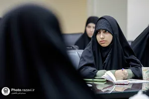 نشست شبکه فراگیر عفاف و حجاب کل کشور-٢