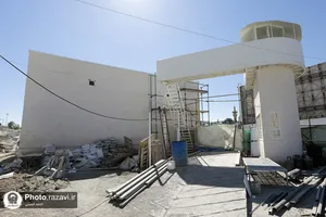 ساختمان آتش&zwnj;نشانی حرم مطهر رضوی