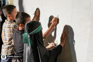 سفره حضرت رقیه در مشهد-2