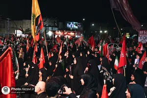 تقی آباد