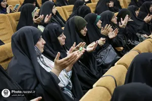 همايش كنشگران قرآني استان البرز