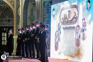 نمایش آئینی &laquo;مدافعان ایران&raquo;