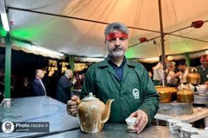جشن ولادت امام رضا علیه&zwnj;السلام در اصفهان