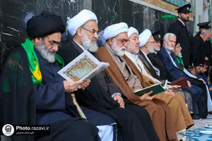 مجلس بزرگداشت حجت&zwnj;الاسلام سید محمدحسین خداداد حسینی