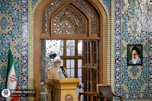 سخنرانی نوروزی رهبر معظم انقلاب در حرم مطهر رضوی