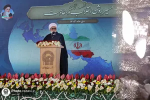 نشست نخبگانی &laquo;مسیر روشن انقلاب و مقاومت&raquo;