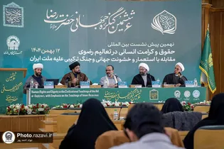مردم ایران قدر این امنیت و آزادی را بدانند