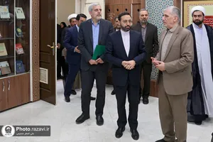 بازدید قائم مقام تولیت آستان قدس رضوی از بنیاد پژوهشهای اسلامی