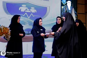 مراسم بزرگداشت روز جهانی &laquo;ایمنی بیمار&raquo;