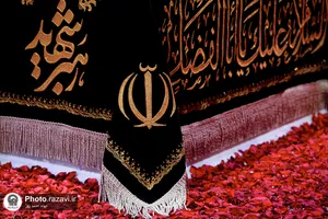رواق داالذکر
