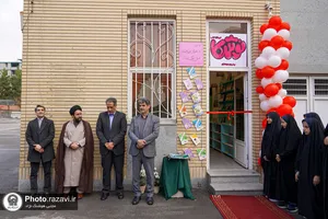 افتتاح اولین فروشگاه دائمی کتاب &laquo;نوشکا&raquo;