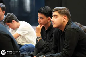 مراسم