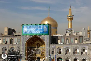 آماده سازی حرم مطهر رضوی در آستانه میلاد جوادالائمه علیه&zwnj;السلام