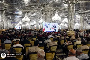 کنگره بین&zwnj;المللی &laquo;شهدای مدافع حرم در جبهه مقاومت&raquo;