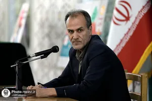 رونمايی دو نسخه خطی زيارت جامعه کبيره و العمده ابن بطريق، موجود در گنجينه رضوی