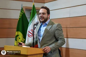 همایش آموزشی خانواده