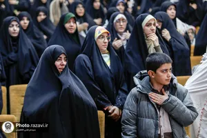 سومین یادواره شهدای آستان قدس رضوی