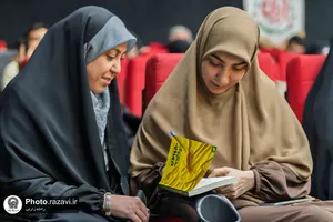 رونمایی از کتاب خسوف در بیروت
