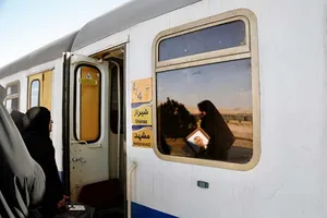 لامرد