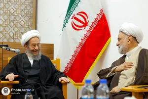 مراسم تکریم و معارفه رئیس دفتر نمایندگی سازمان علمی و فرهنگی آستان قدس رضوی در قم