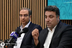 نشست خبری چهارمین دوره مسابقات بین&zwnj;المللی جام امام رضا علیه&zwnj;السلام