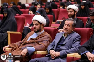 آیین اختتامیه سومین کنگره بین المللی امام رضا (ع) و علوم روز