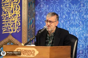مراسم جشن ولادت امام باقر علیه&zwnj;السلام در حرم مطهر رضوی