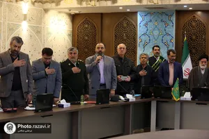آیین تجلیل از واقفین آستان قدس رضوی